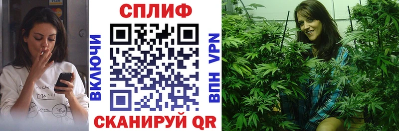 Купить Гай Марихуана Alpha PVP АМФ Меф
