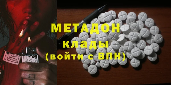 круглые Тихвин