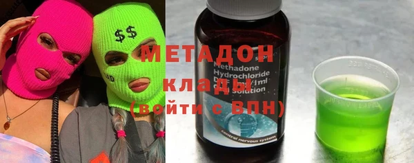 apvp Вязьма