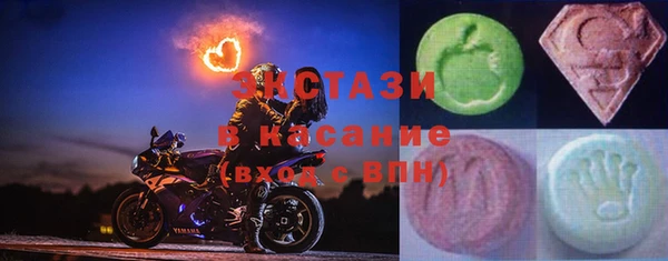 apvp Вязьма