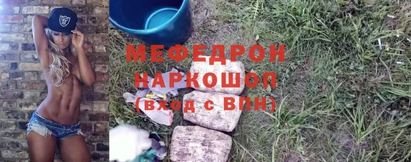 apvp Вязьма