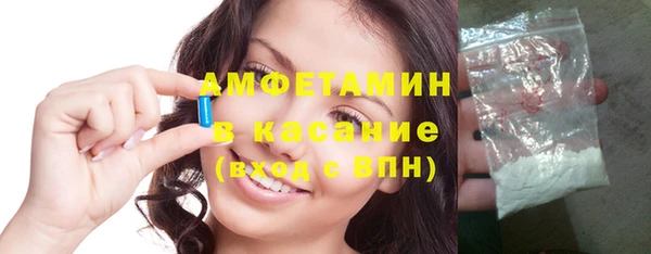 apvp Вязьма