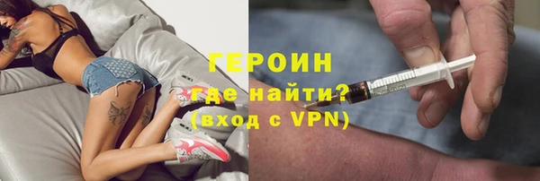 apvp Вязьма
