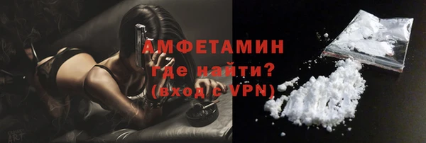 кокаин колумбия Гусев