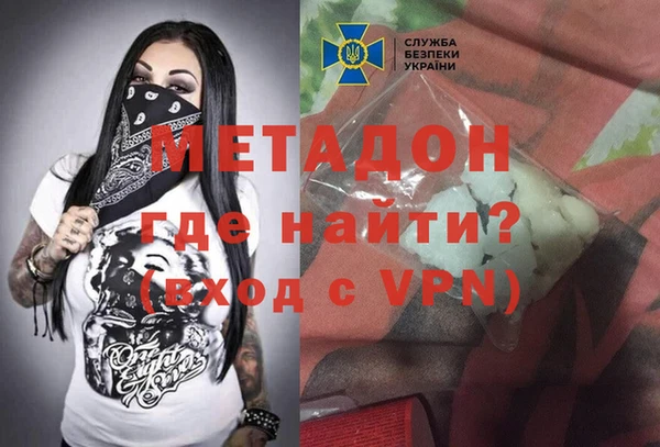 винт Гусь-Хрустальный
