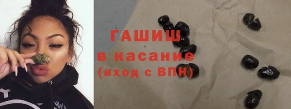 МДМА Вязники