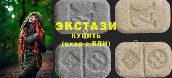 apvp Вязьма