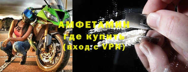 спиды Горнозаводск