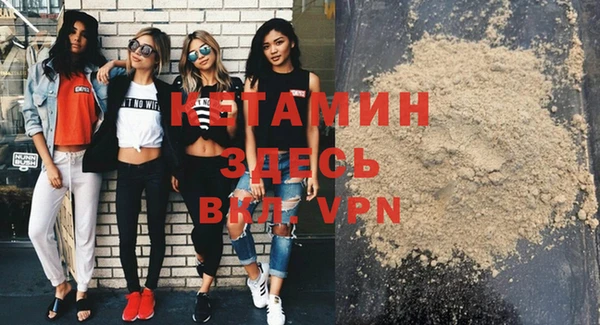 apvp Вязьма