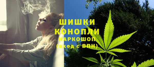 каннабис Горняк