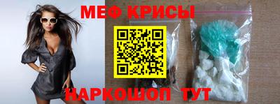гидра Волгодонск
