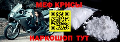 ALPHA-PVP Балахна