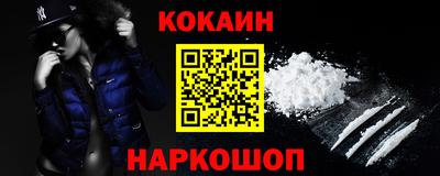 герыч Волжский