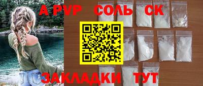 MESCALINE Балашиха