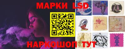 MESCALINE Балашиха