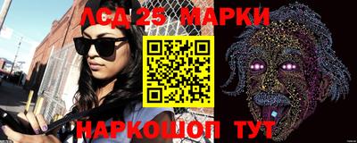 герыч Волжский