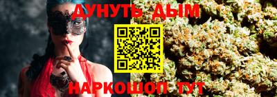 MESCALINE Балашиха