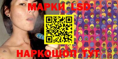 герыч Волжский