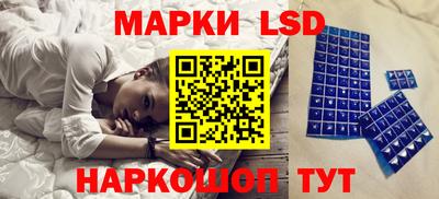 ALPHA-PVP Балахна