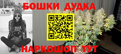 герыч Волжский