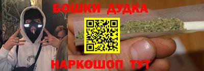 ALPHA-PVP Балахна