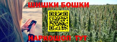 герыч Волжский