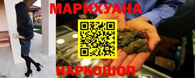герыч Волжский