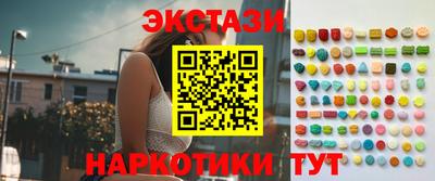 герыч Волжский