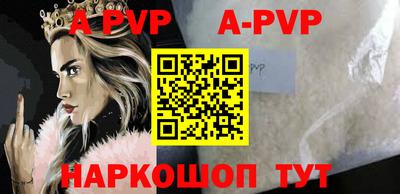 MESCALINE Балашиха