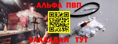 MESCALINE Балашиха