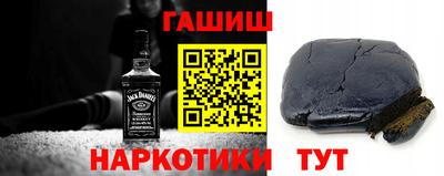 герыч Волжский