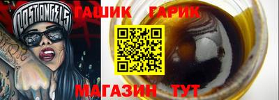 MESCALINE Балашиха