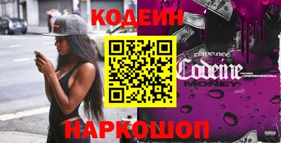 герыч Волжский