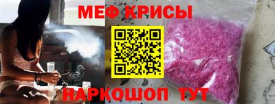 герыч Волжский