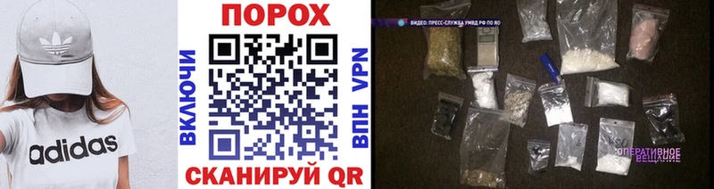 МЕТАМФЕТАМИН Декстрометамфетамин 99.9% Гай
