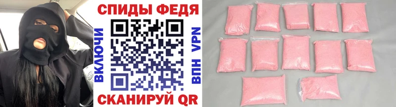 кракен как зайти  Гай  Первитин винт 
